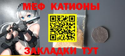 амф Кандалакша