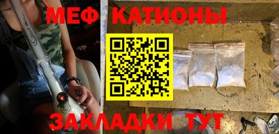 амф Кандалакша