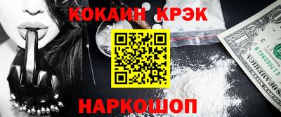 амф Кандалакша