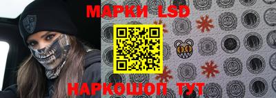 кокаин перу Камышлов