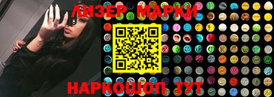 амф Кандалакша