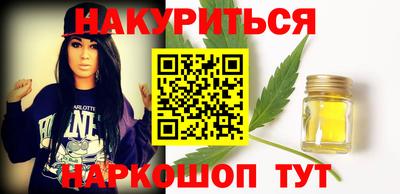 амф Кандалакша