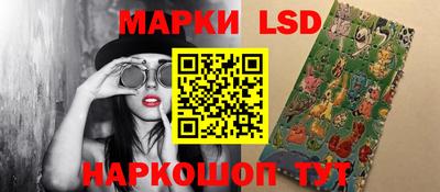 кокаин перу Камышлов