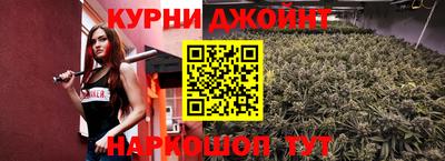 амф Кандалакша