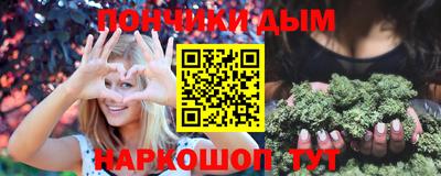 амф Кандалакша