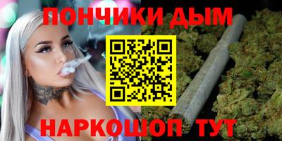 кокаин перу Камышлов