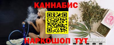 амфетамин Канаш
