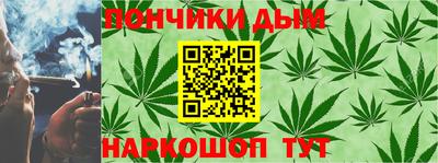 амфетамин Канаш