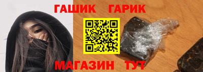 кокаин перу Камышлов