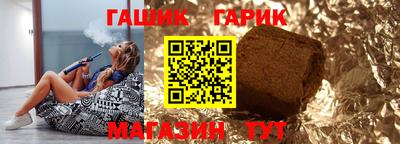 амф Кандалакша
