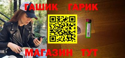амфетамин Канаш