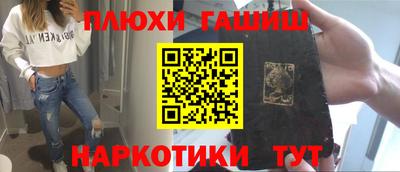 амф Кандалакша