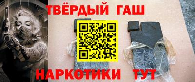 амфетамин Канаш