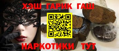 амф Кандалакша