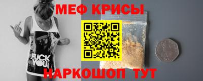 кокаин перу Камышлов